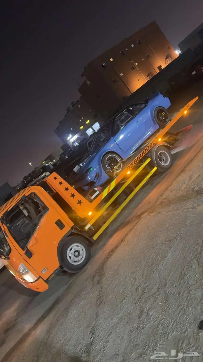 سطحه فل داون نزول كامل 1