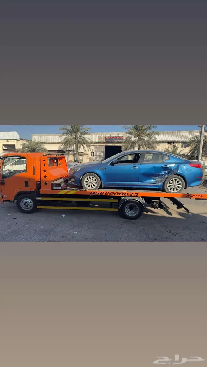 سطحه فل داون نزول كامل 3