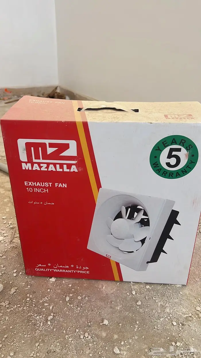 ادوات صحية سباكة 1