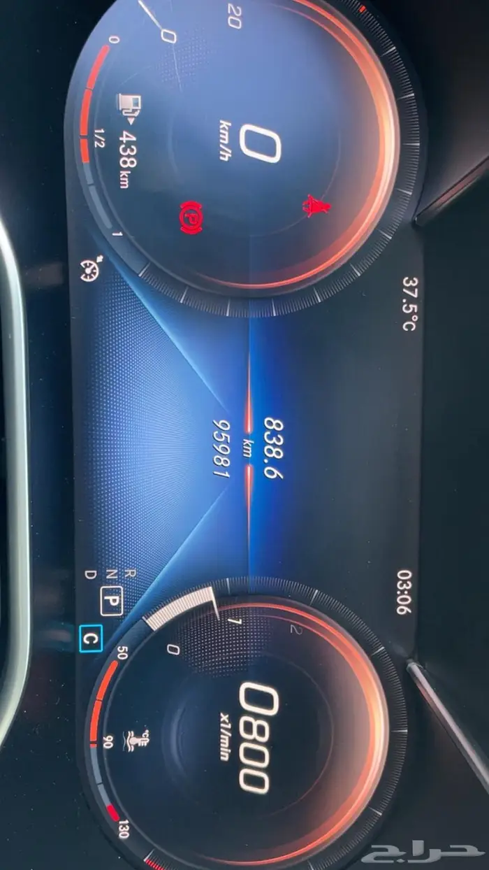 مرسيدس كوبيه 0