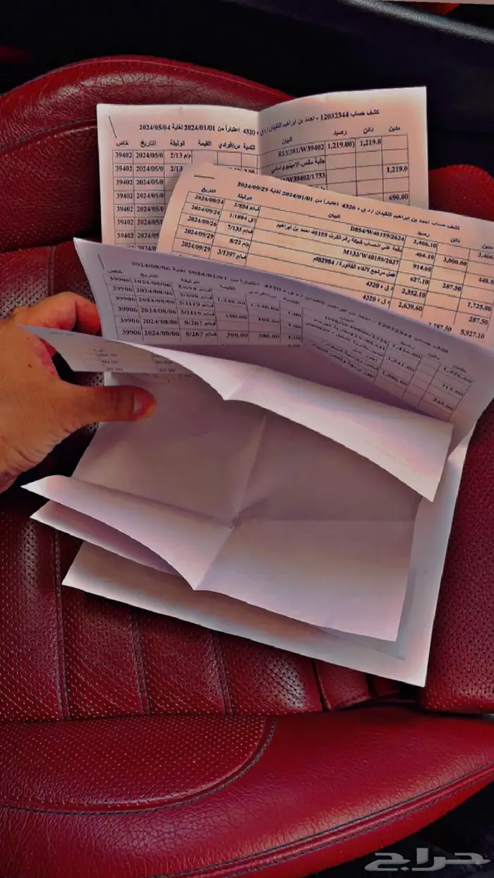 مرسيدس كوبيه 4