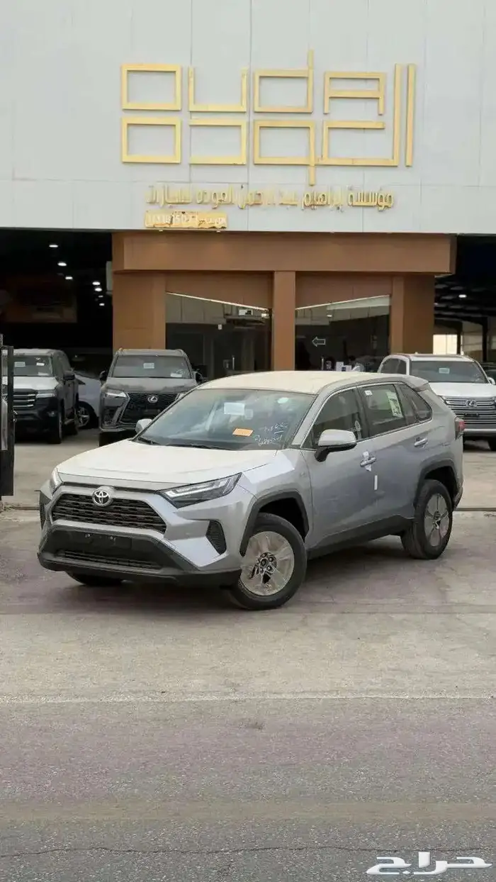 تويوتا راف فور LE هايبرد 0