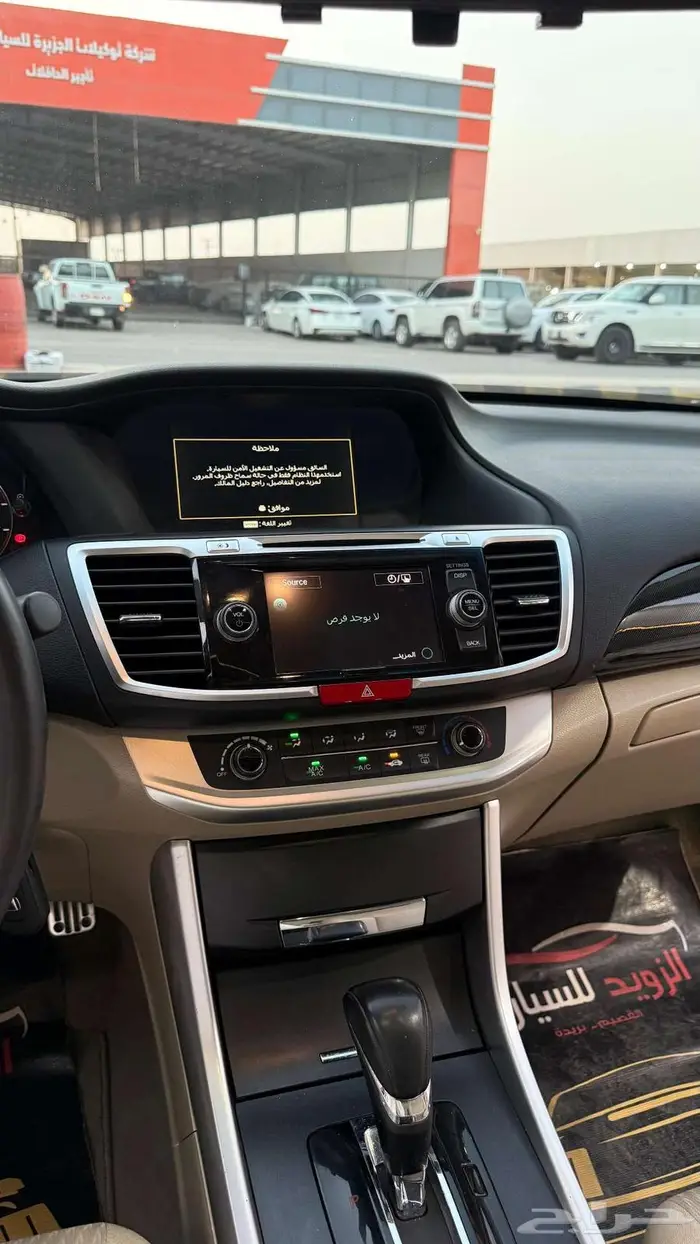 اكورد سبورت 2016 عداد 124000 9