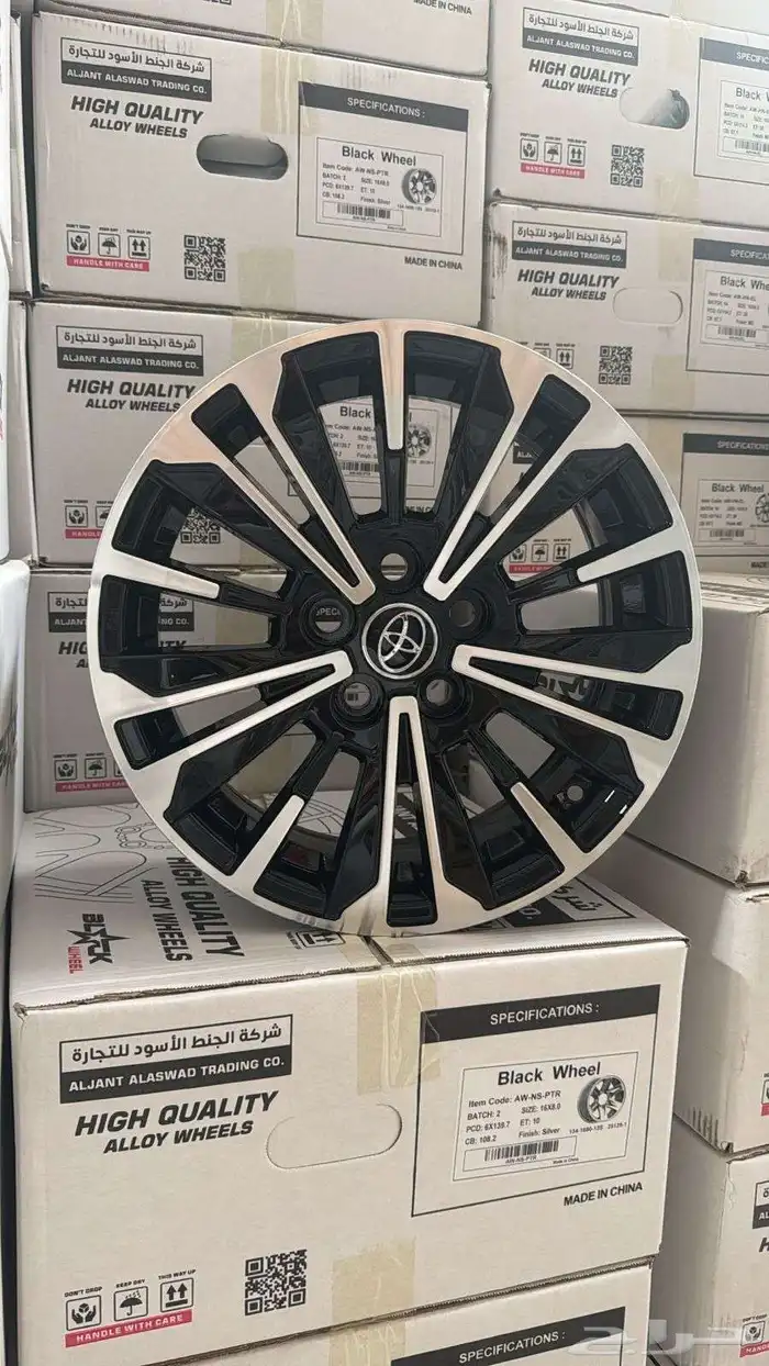 جنوط كورولأ جديد 2025 0