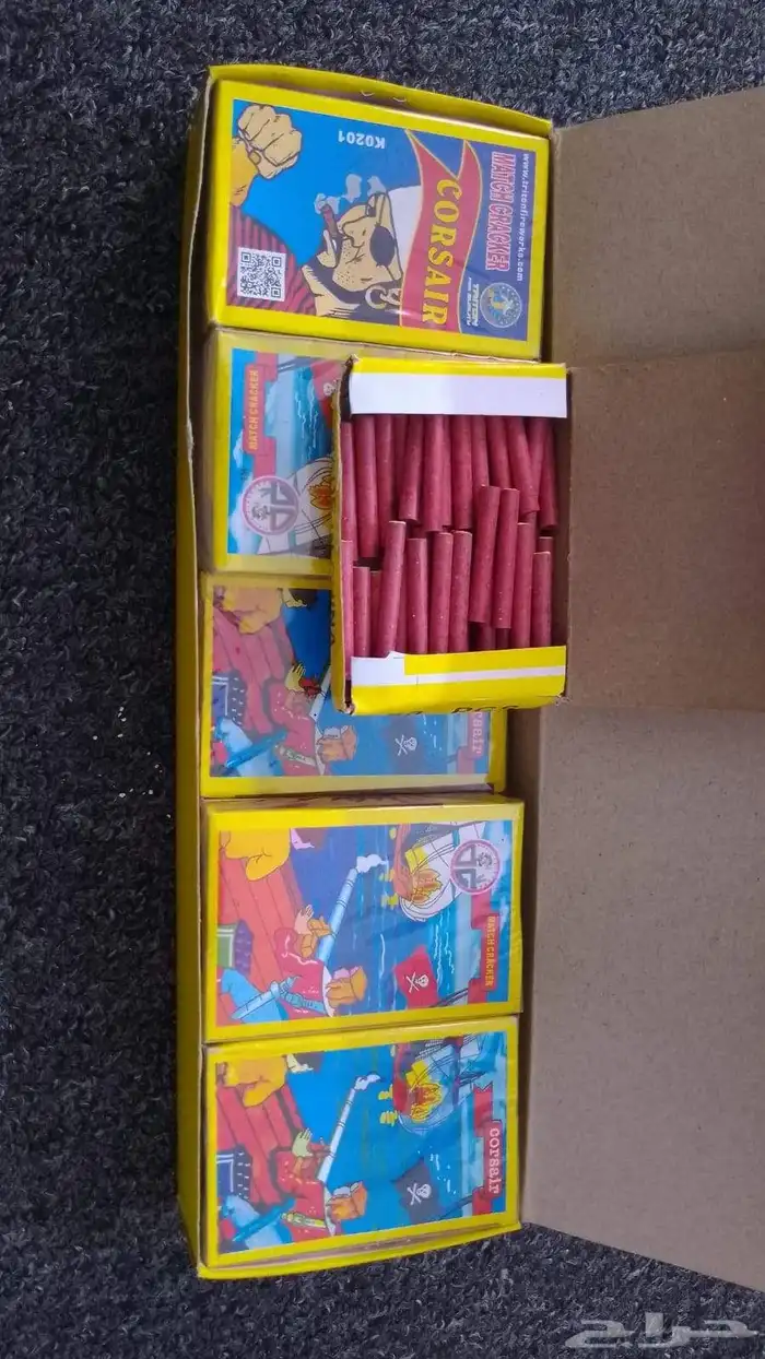 طراطيع العاب ناريه اسعار جمله 8