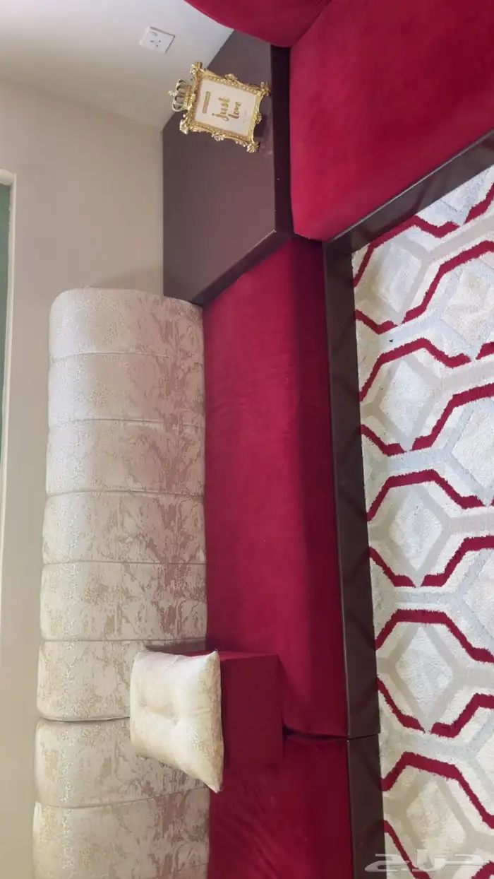 جلسه شبه جديده 7