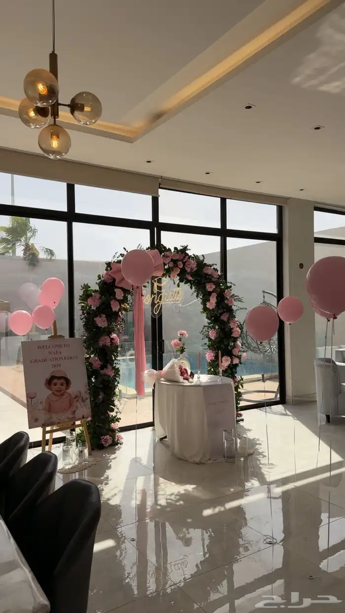 توديع عزوبيه تنسيق استقبال 5