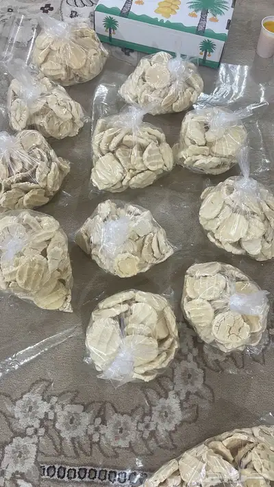 مضير او اقط index