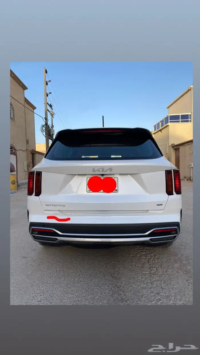 سيرنتو 23 2