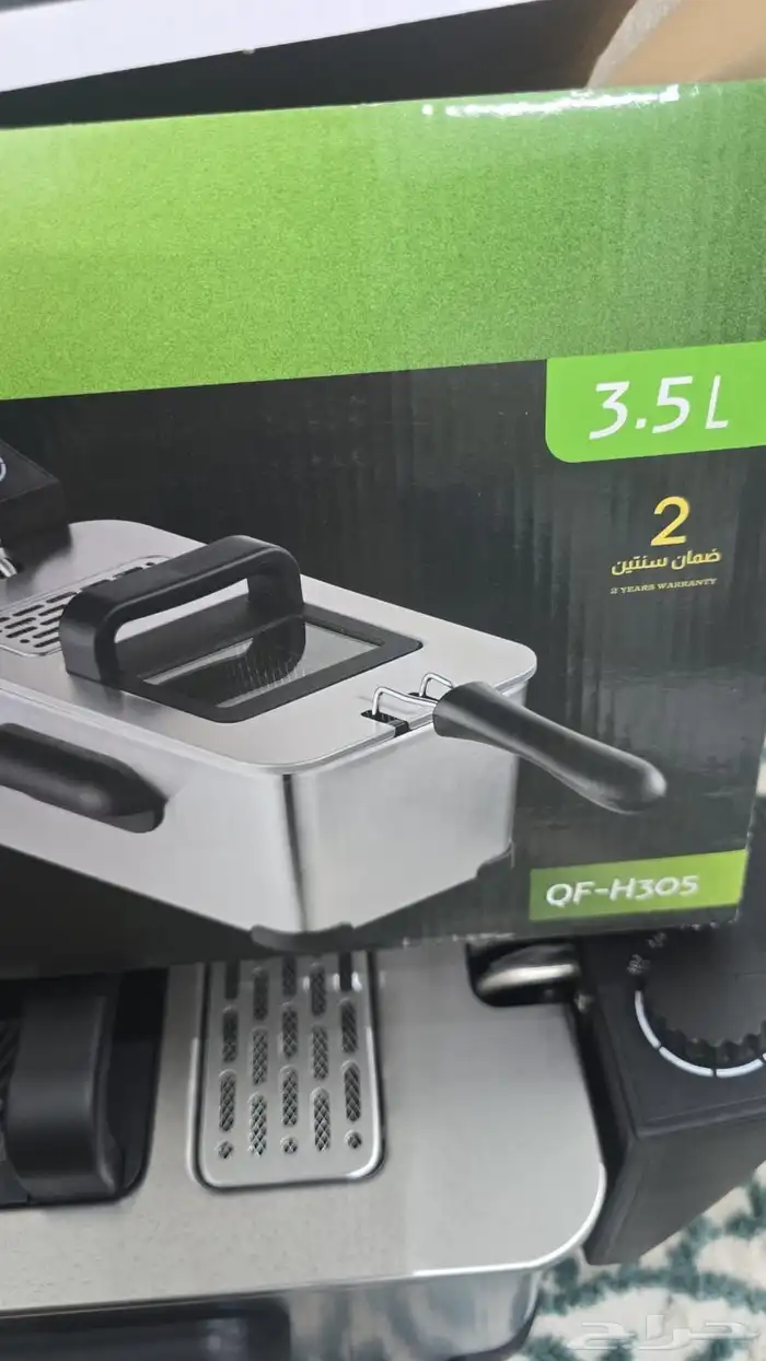 للبيع قلايه OF-H305 0