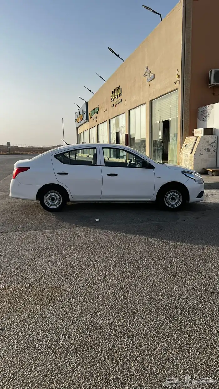 صني 2020 1