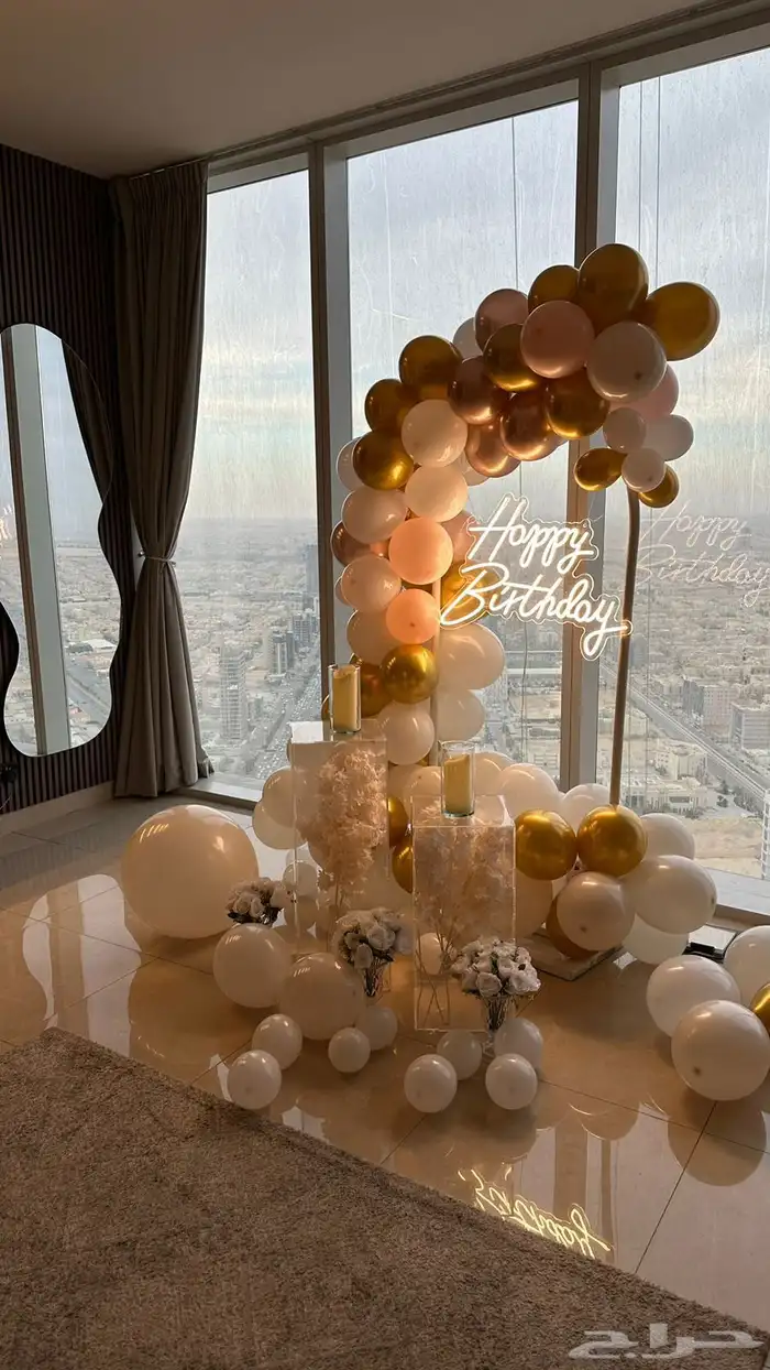 تنسيق حفلات تنسيق زواج حفل عيد ميلادأوحفل تخرج 0