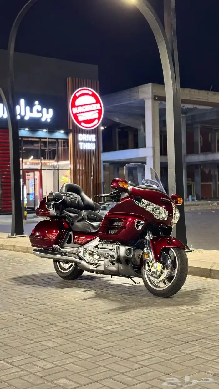 قولد وينق 3