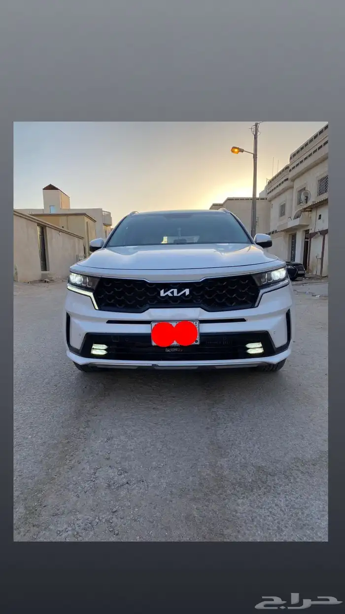 سيرنتو 23 5