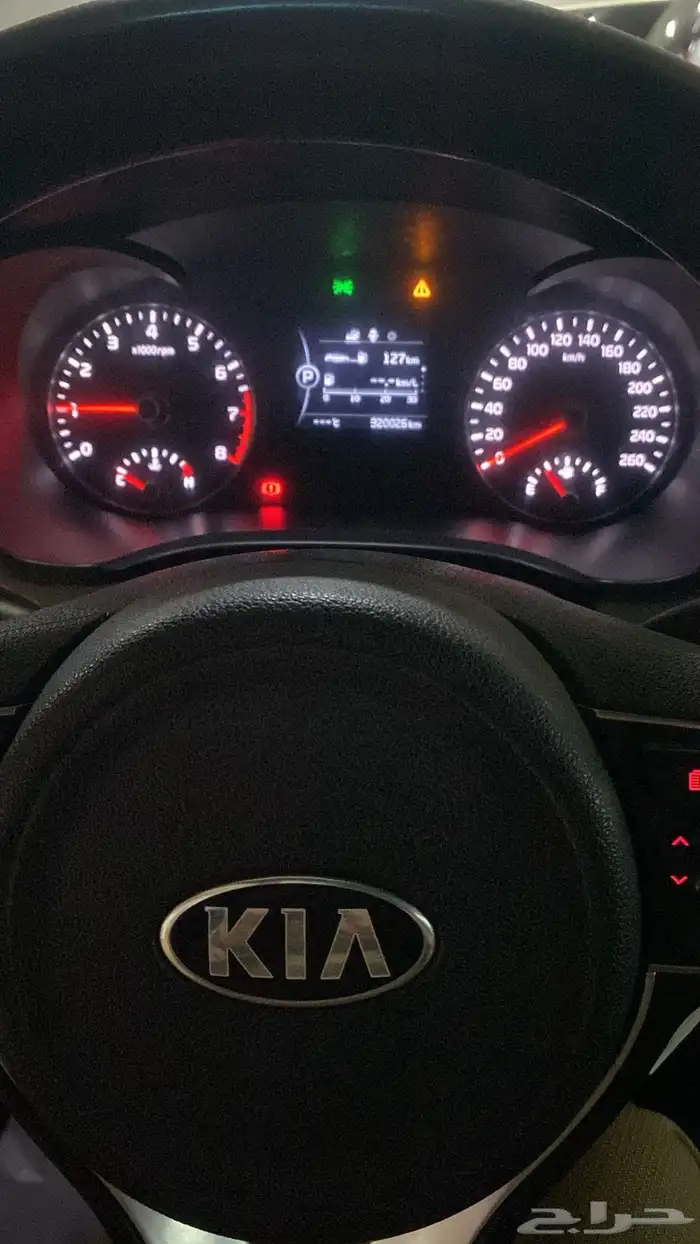 كيا أوبتيما نص فل 3