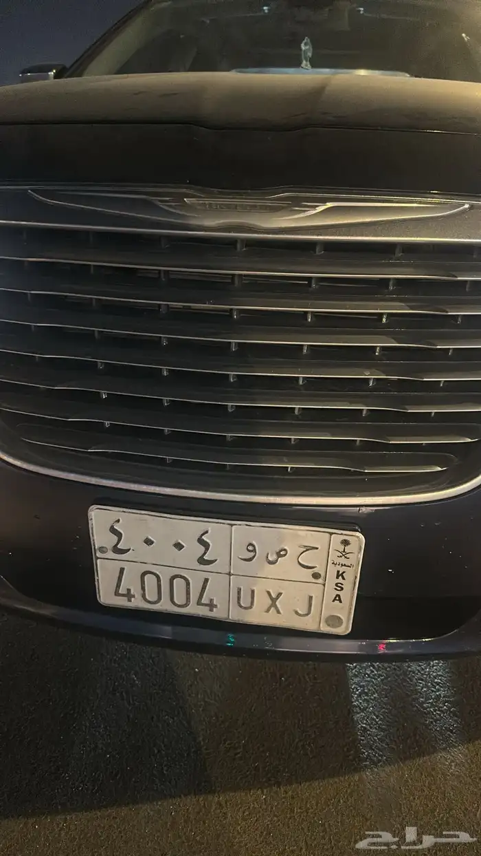 لوحة ح ص و 4004 0