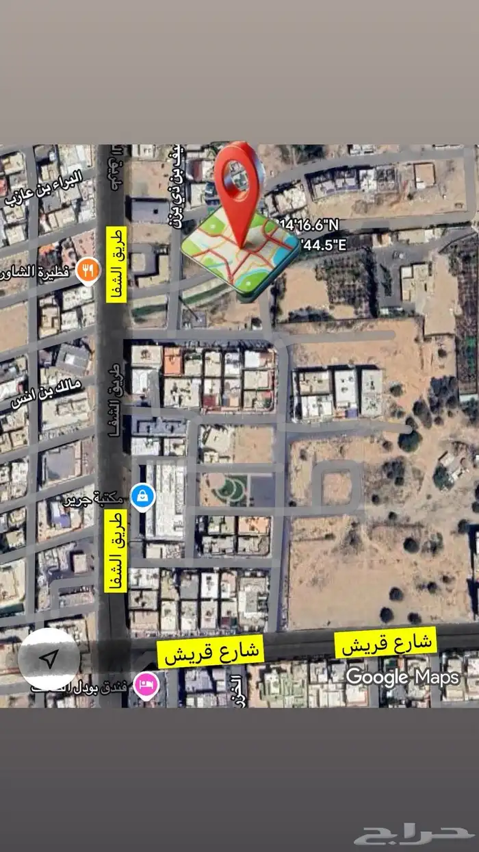 للبيع ارض في حي السداد الطايف 0