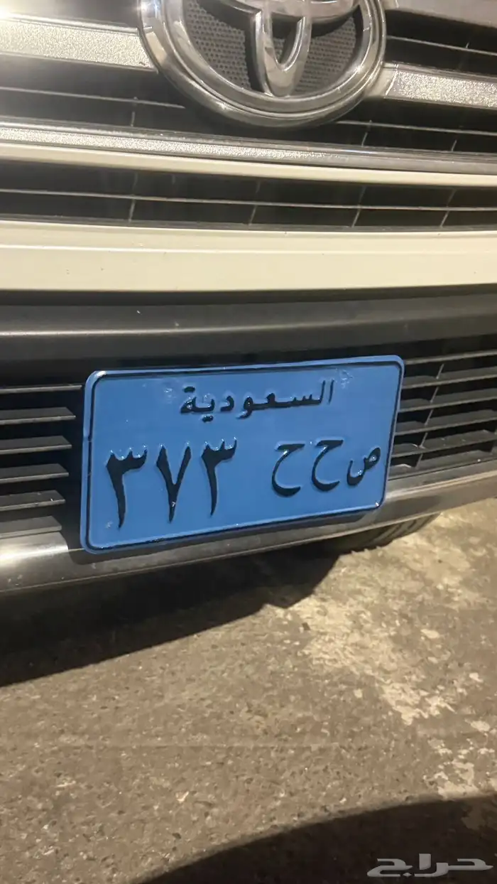لوحه مميزه 0