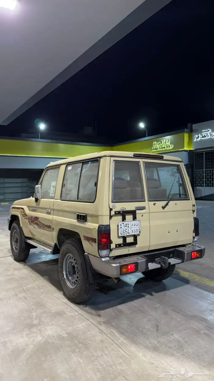 ربع بيج 2023 استاندر 0
