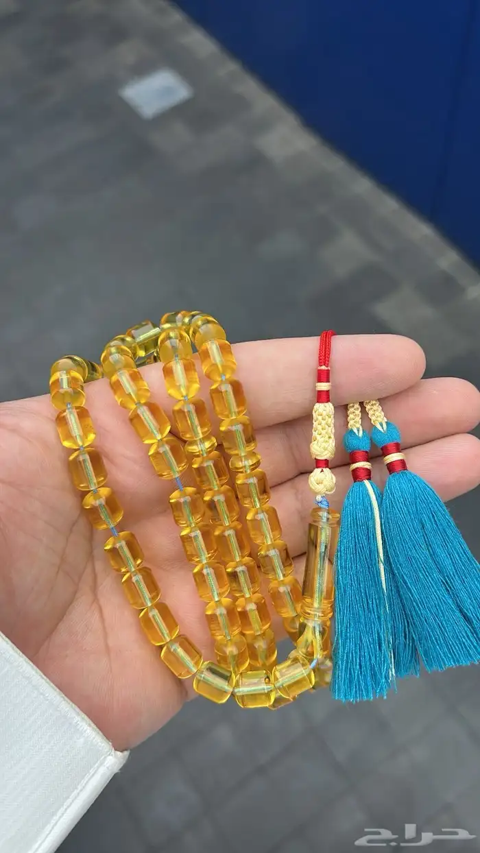 مسباح صب جديد 0