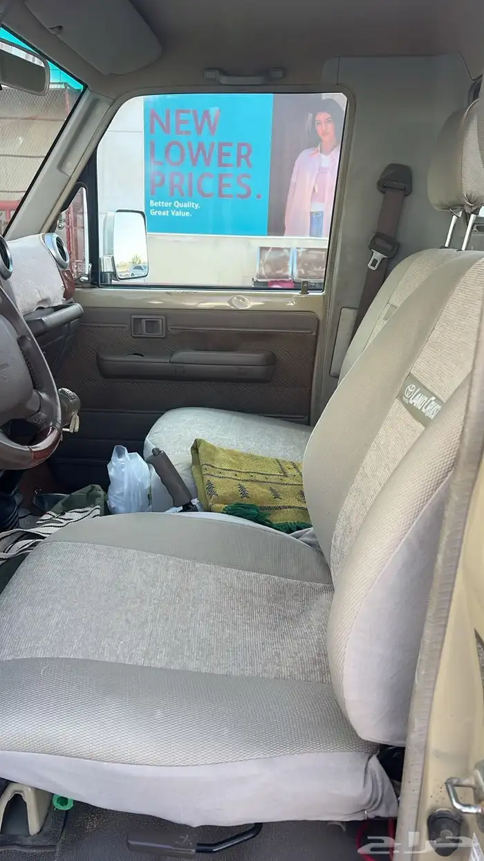 شاص 2012 وكاله اول مالك 1