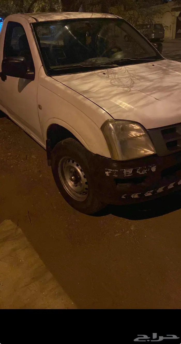 أجار ونيت غمارة 0