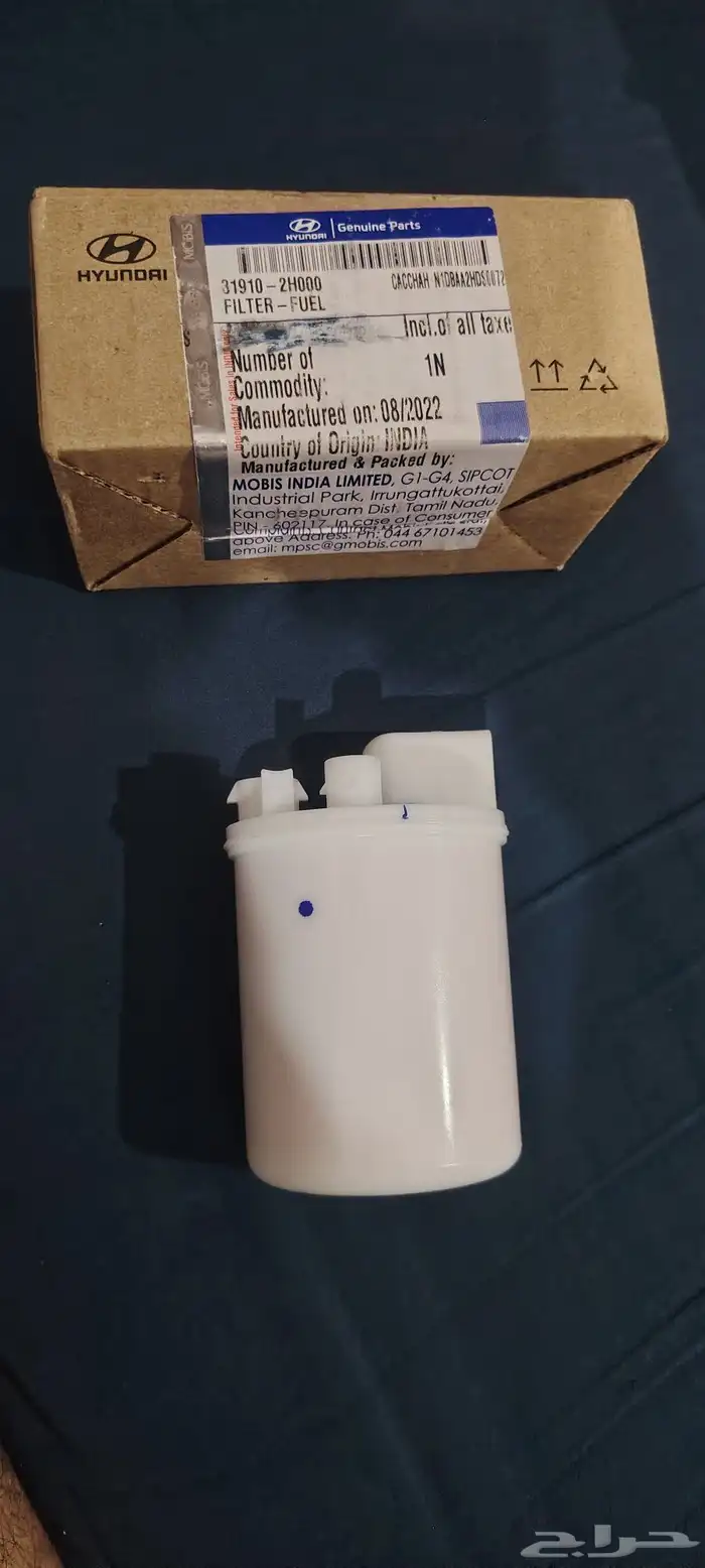 فلتر بنزين كيا سيراتو 2