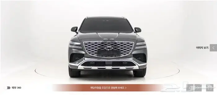 Signature GV80 (بنزين) 2024 0