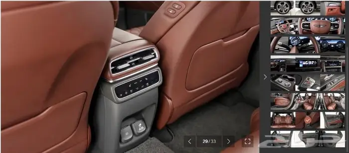 Signature GV80 (بنزين) 2024 23