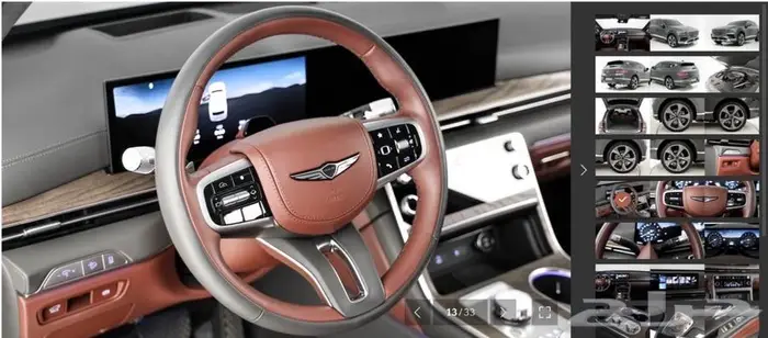 Signature GV80 (بنزين) 2024 9