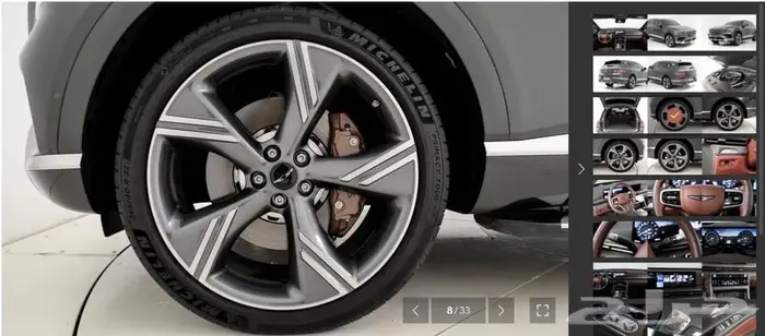 Signature GV80 (بنزين) 2024 27