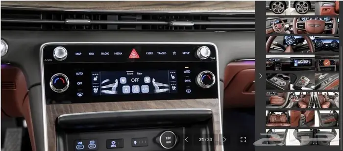 Signature GV80 (بنزين) 2024 16