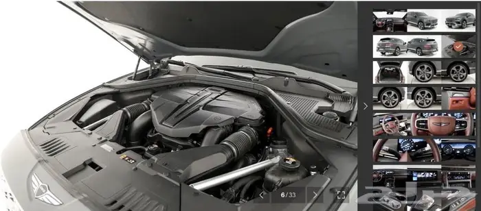 Signature GV80 (بنزين) 2024 28