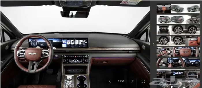 Signature GV80 (بنزين) 2024 14