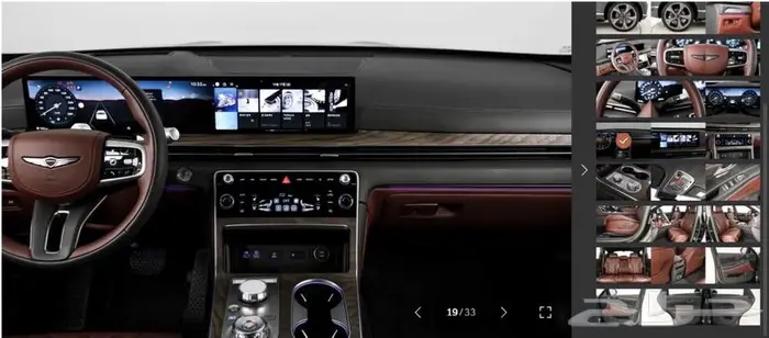 Signature GV80 (بنزين) 2024 17