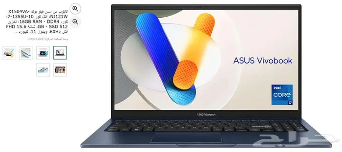 لاب توب asus vivobook 2