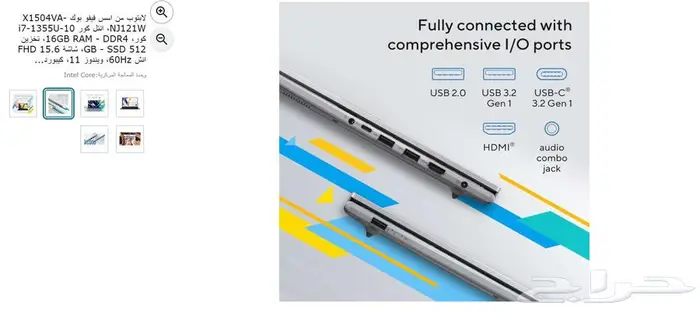 لاب توب asus vivobook 0
