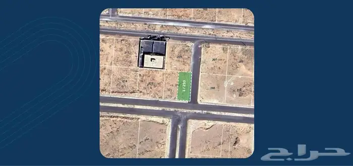 ارض سكنية للبيع بحائل بالكهفة مساحة 560 متر 0
