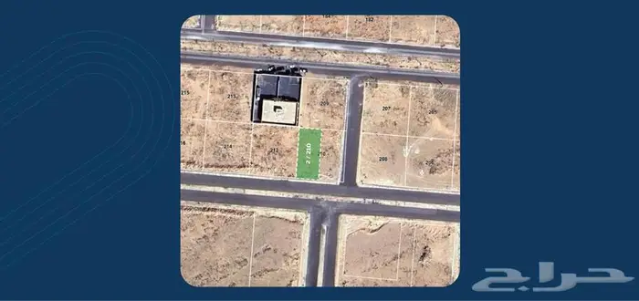 ارض سكنية للبيع بحائل الكهفة مساحه 566 متر 0