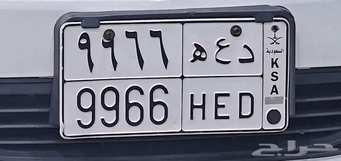 لوحه للبيع 0