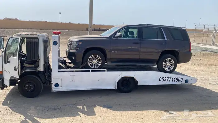 سطحه الحمدانيه 0