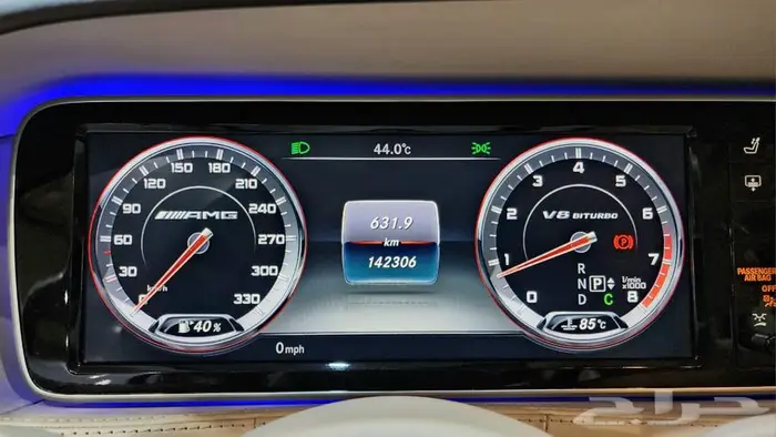 مرسيدس S63 2015 23