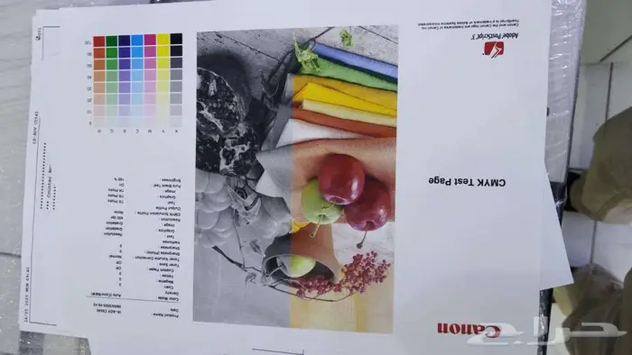 ماكينة تصوير مستندات الوان كانون موديلIR5535 اخت الجديدة 2