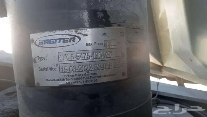 صندوق قلاب 4