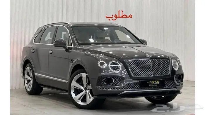 مطلوب بنتلي بنتياقا 0