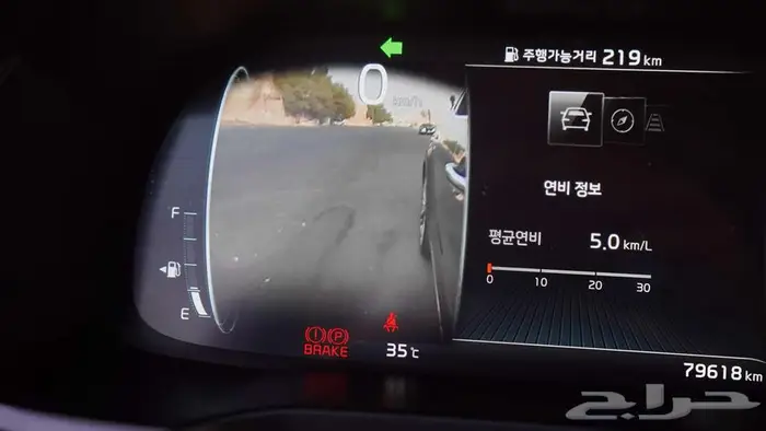 كيا K7 2020 وارد كوريا 16