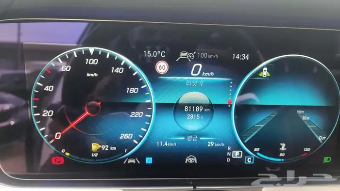 مرسيدس E250 2021 12