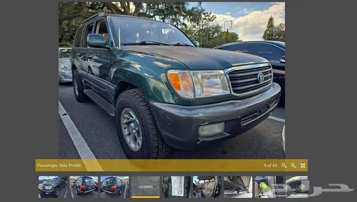 2001 Toyota Land Cruiser 1