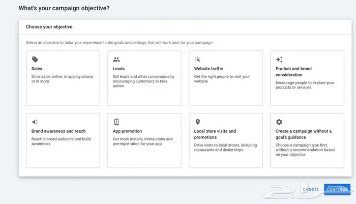 خدمة تسويقية مضمونة النتائج على قوقل ادز - Google Ads 3