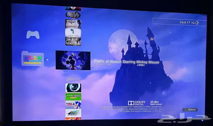 بلايستيشن 3 بالإضافة الى50لعبه بدون نت سوني 3 PlayStation 3 20